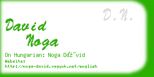 david noga business card